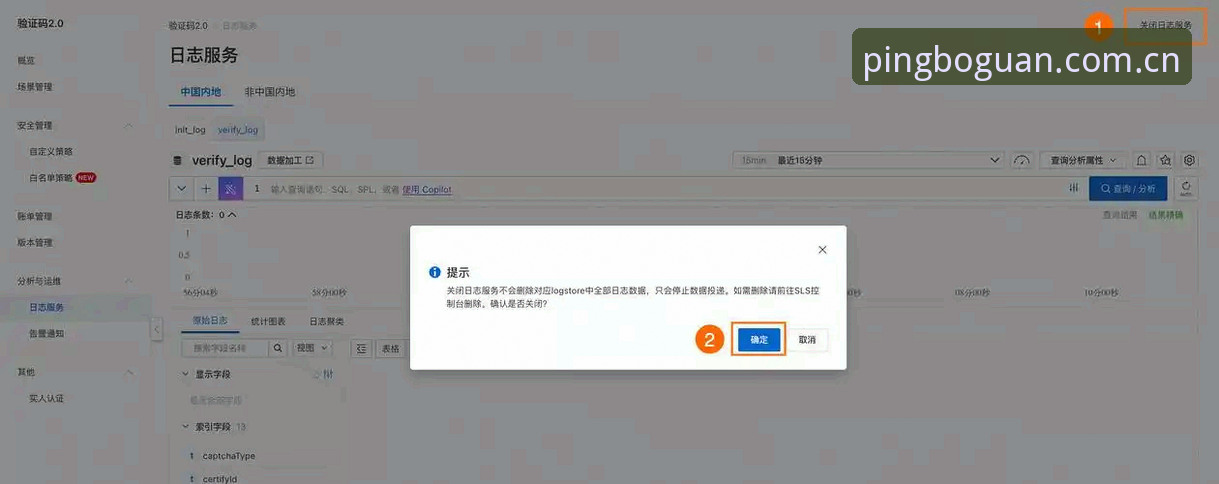 极简访问直达入口更新日志反复调整，平博体育平台v2.1.0到底解决了什么？